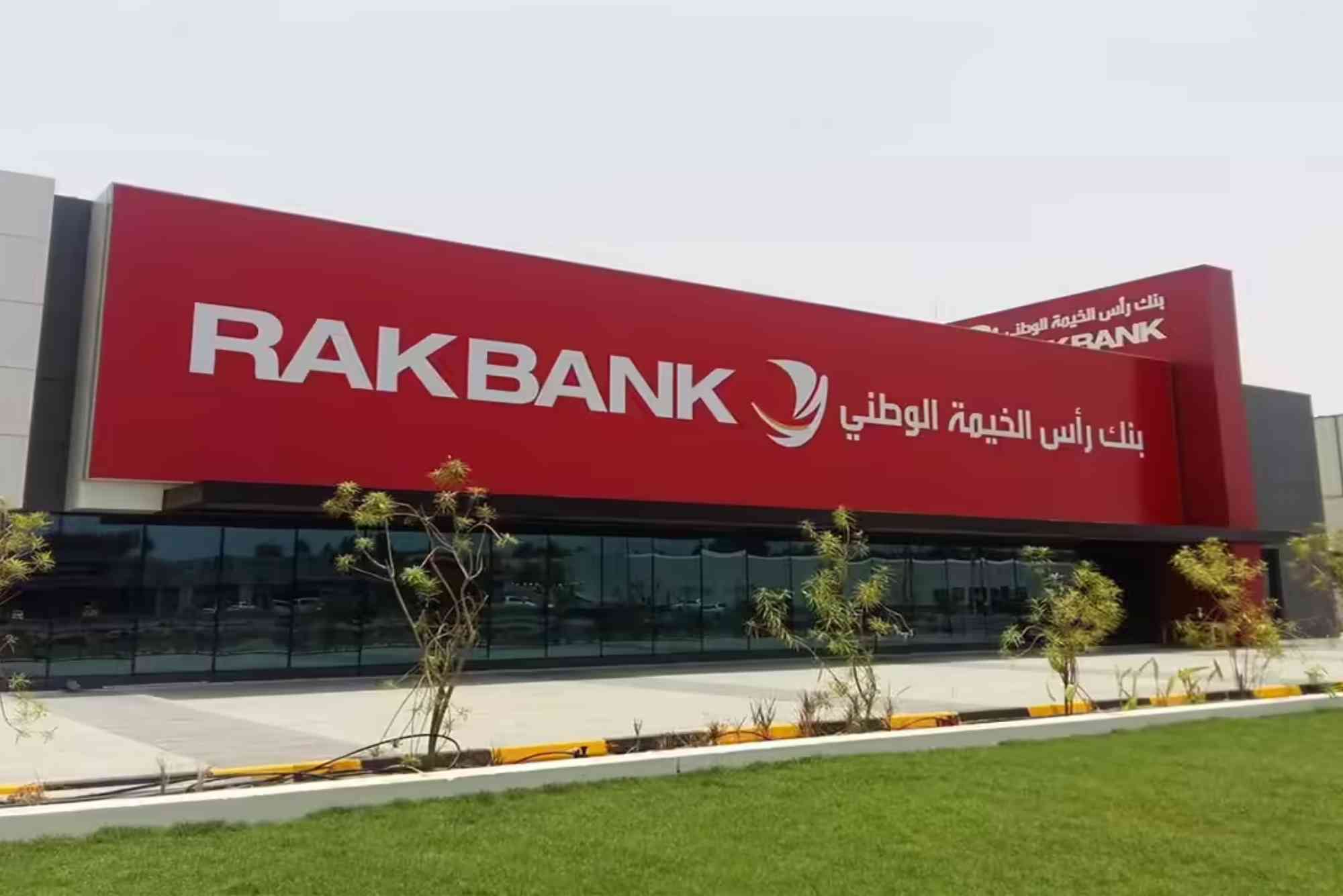 What Is BC in Banking in the UAE