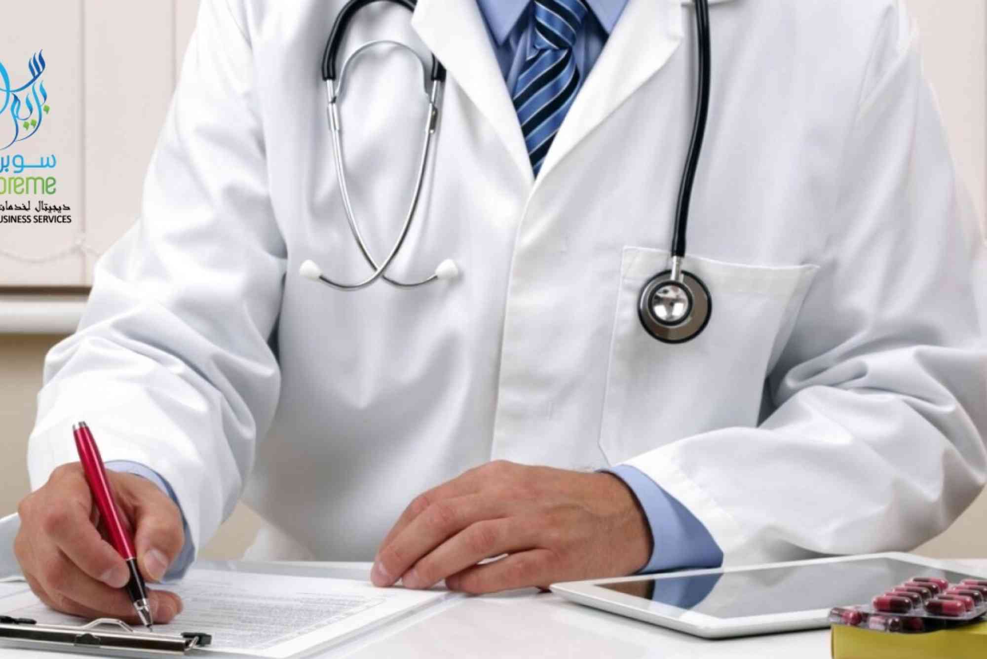 Can I Go to the Hospital Without Insurance in the UAE