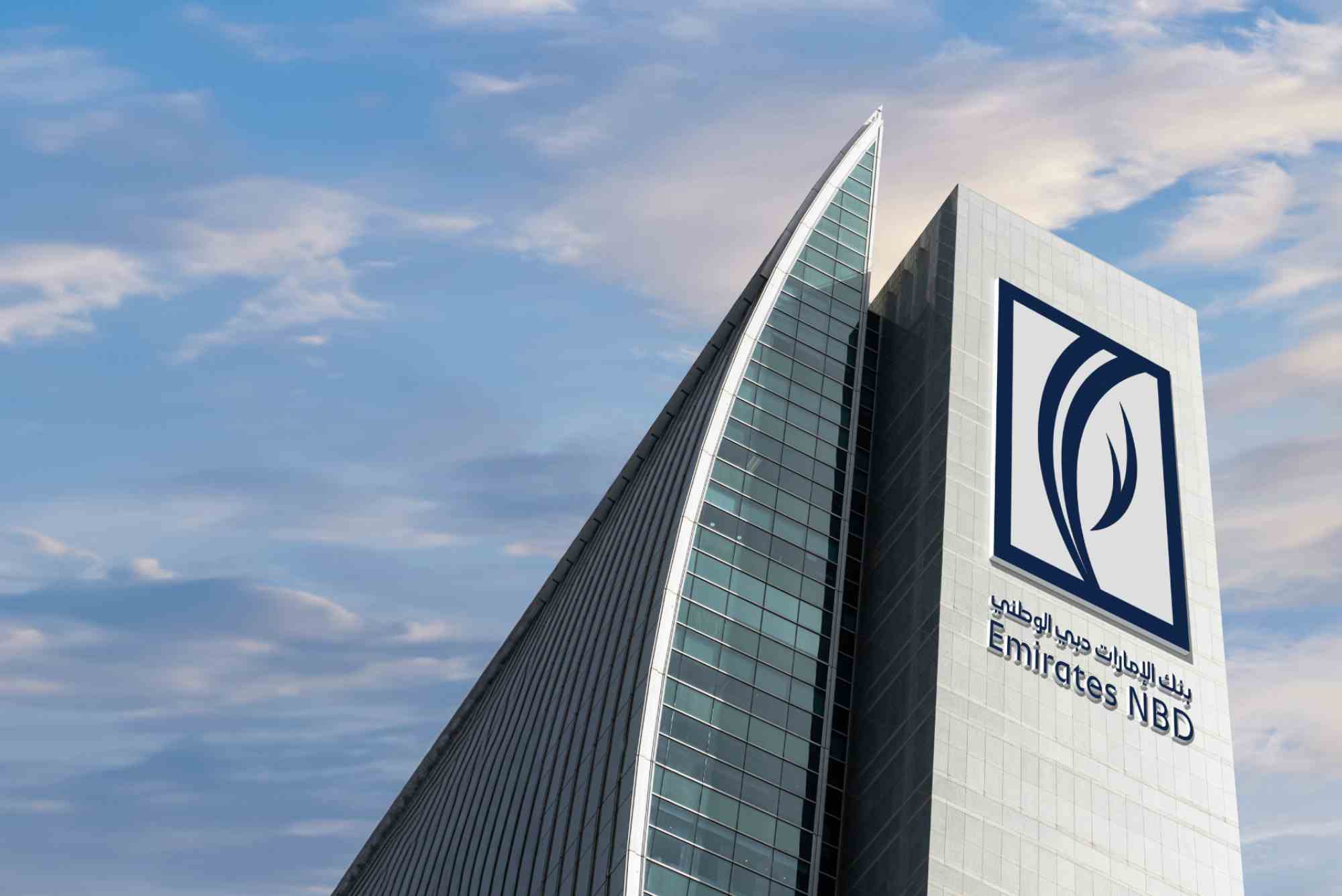 What Is Ach Mean in Banking in the UAE?