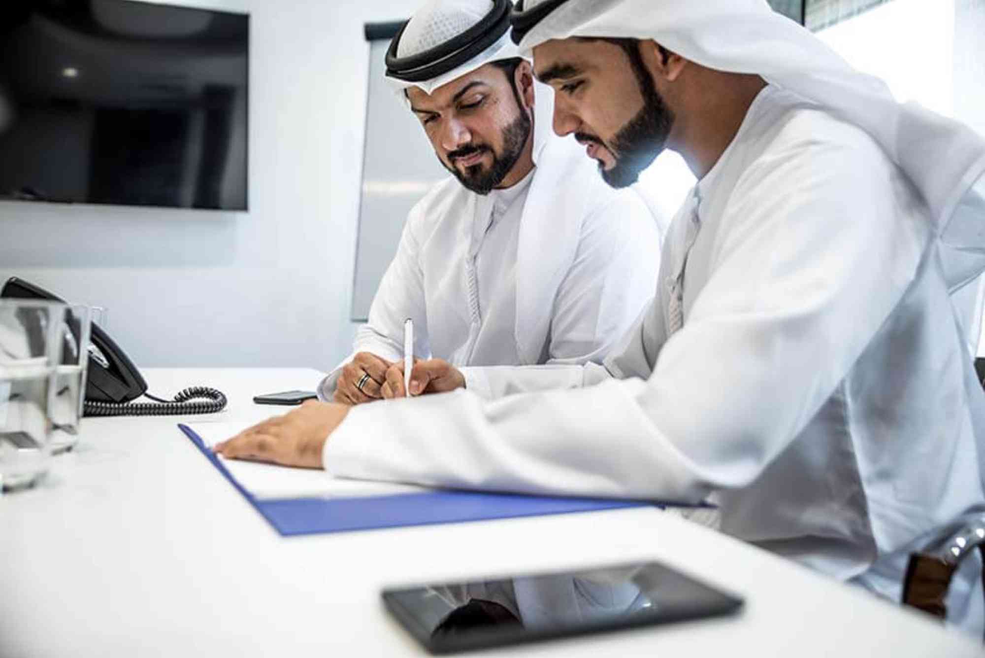 What Is Private Banking Services in the UAE?