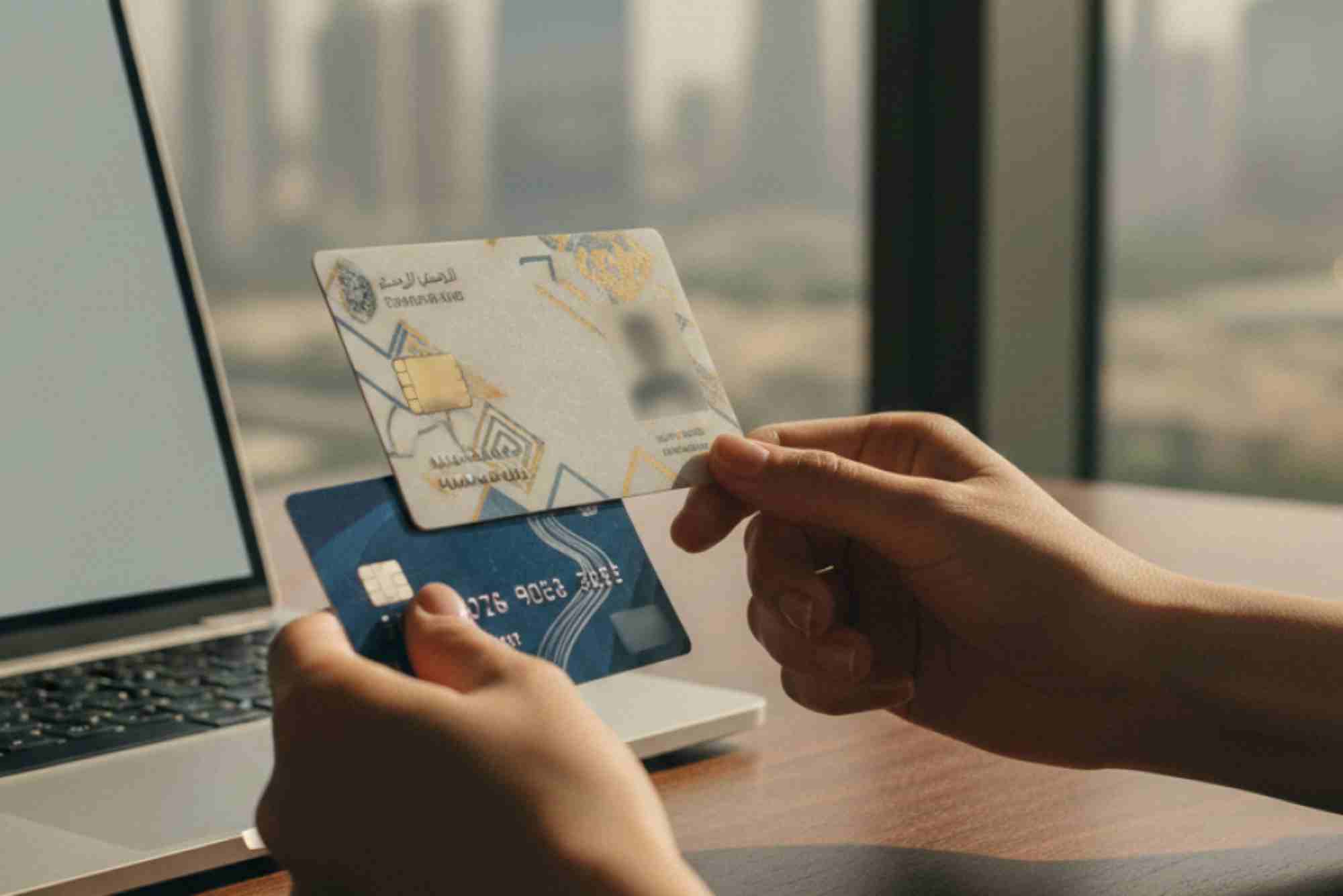 What Is Third Party Payment in Banking in the UAE?
